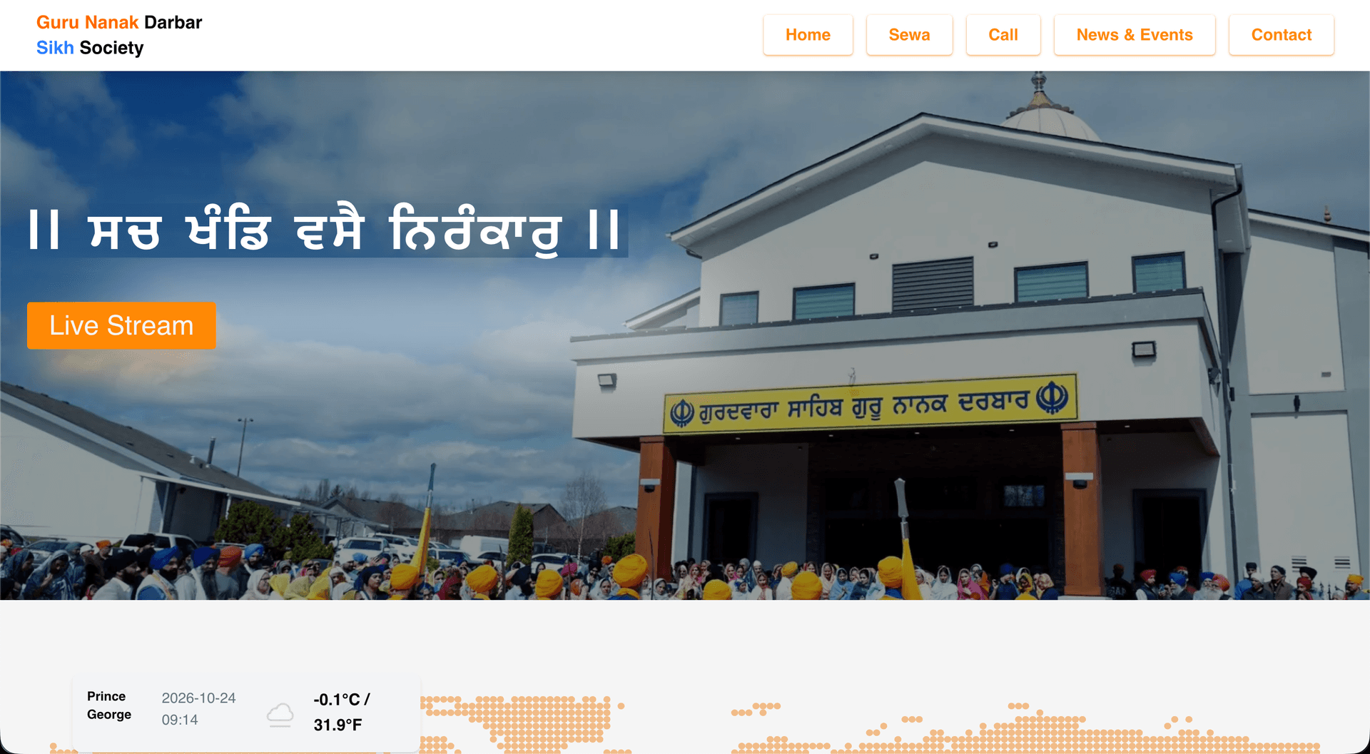 Guru Nanak Darbar PG website project by SYS CRED